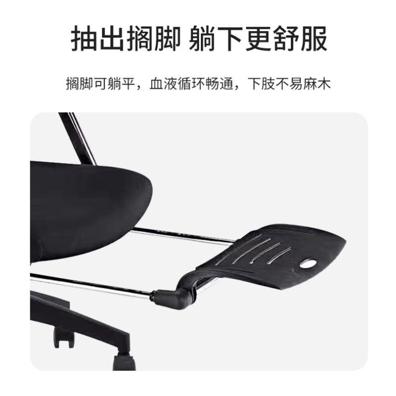锁匠 办公椅70*70*120cm把高清大图