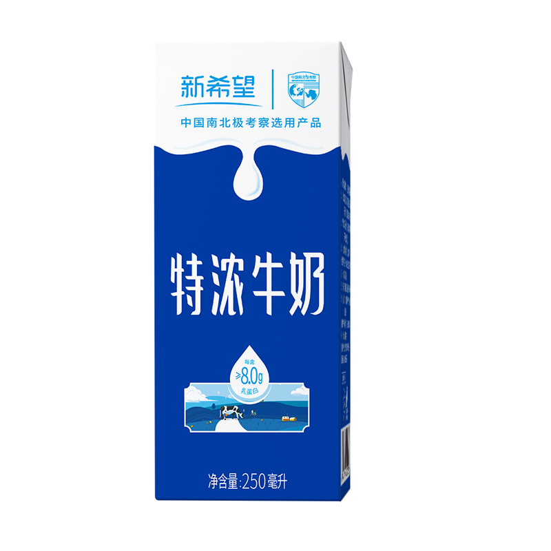 新希望利乐砖特浓牛奶250ml