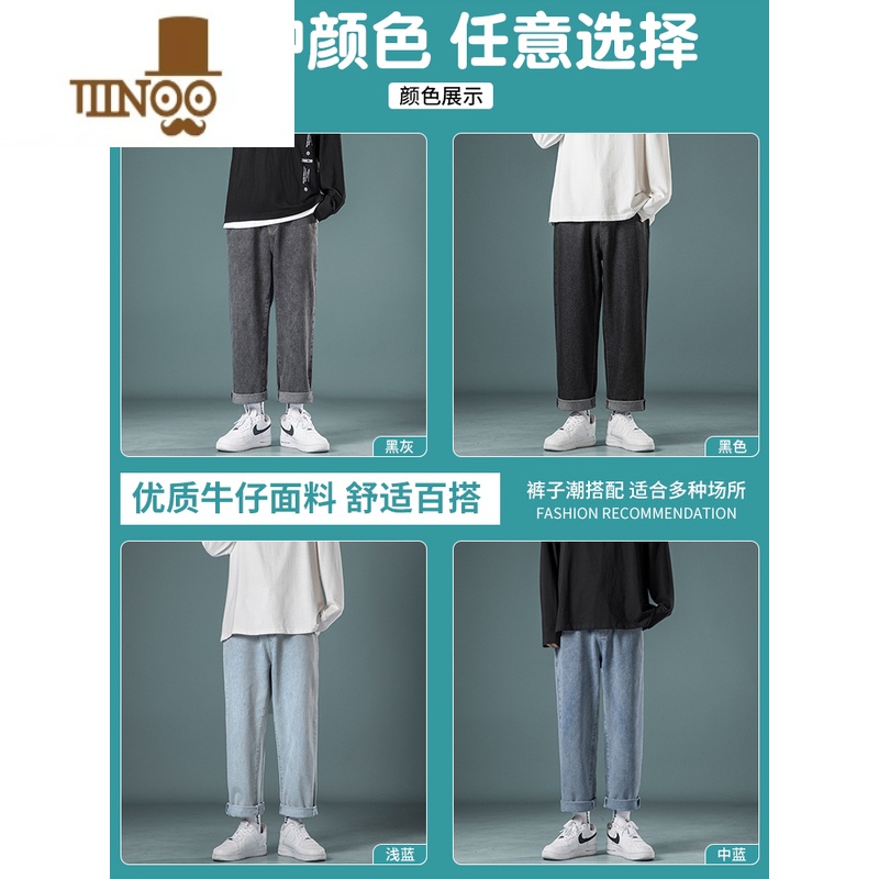 YANXU松紧腰牛仔裤男士2023夏季潮牌宽松直筒休闲裤高街九分阔腿裤子男高清大图