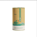 紫高尖龙井茶特级250g罐（高系列）