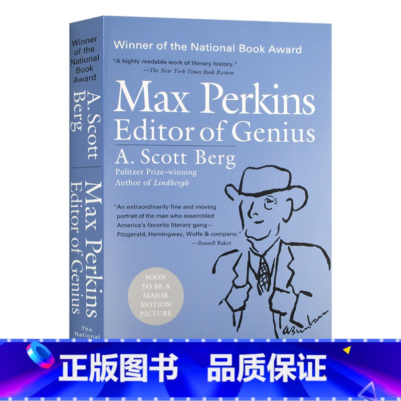 天才捕手 【正版】别逗了费曼先生 英文原版人物传记 Surely You're Joking Mr Feynman 别闹