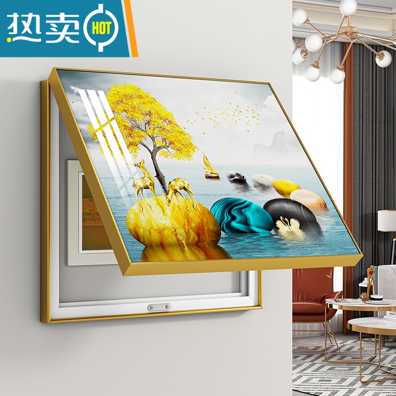 敬平电表箱装饰画现代简约免打孔轻奢客厅电闸箱墙画遮挡画配电箱挂画装饰画高清大图