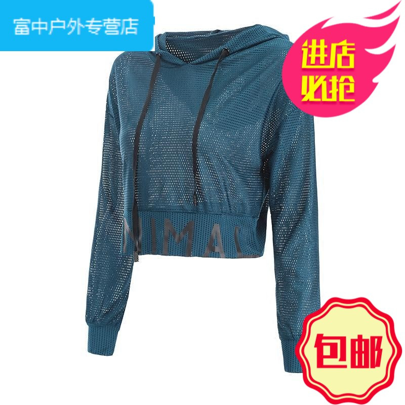 镂空跑步瑜伽健身秋春秋女套头衫运动长袖印花帽衫运动服健身服(请先与客服确认再)
