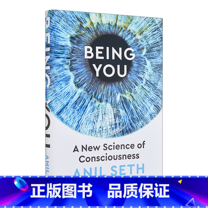 [正版]英文原版 Being You A New Science of Consciousness 成为你 意识的新科学高清大图