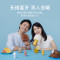 唱吧K歌宝小巨蛋麦克风G2 LINE FRIENDS 布朗熊 定制版 蓝牙麦克风 话筒音响K歌麦 手机/电脑麦克风