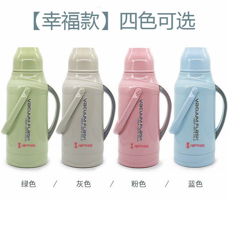热水瓶家用塑料暖壶大容量保温壶玻璃内胆开水瓶学生用保温瓶大号 [特惠款]2.0L颜色随机发 整套(外壳+内胆+瓶塞)