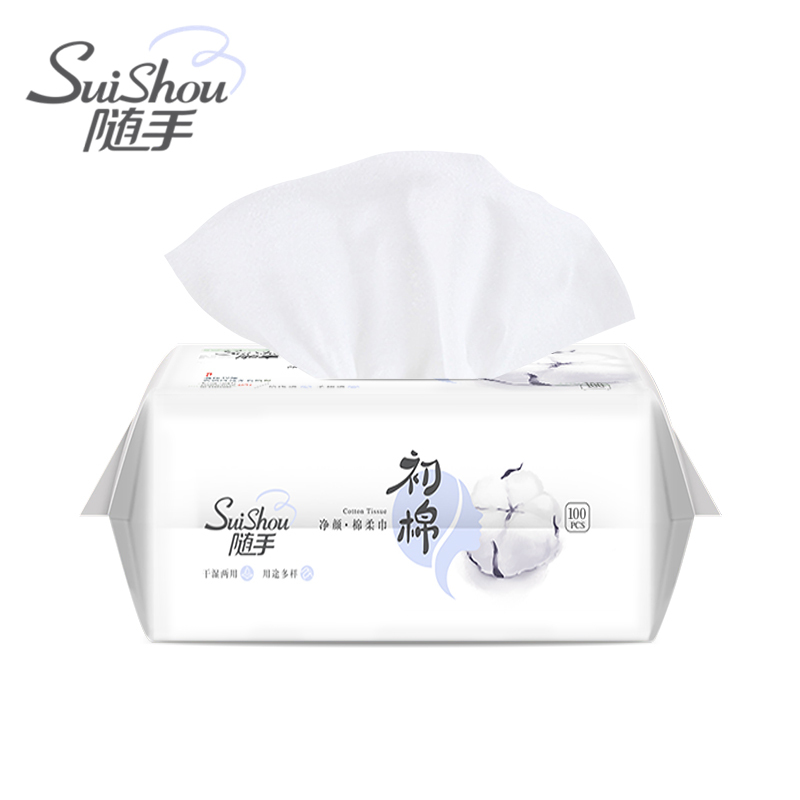 薇妙婴儿棉柔巾洗脸巾一次性洗面巾宝宝擦脸巾干湿纯棉柔巾100张
