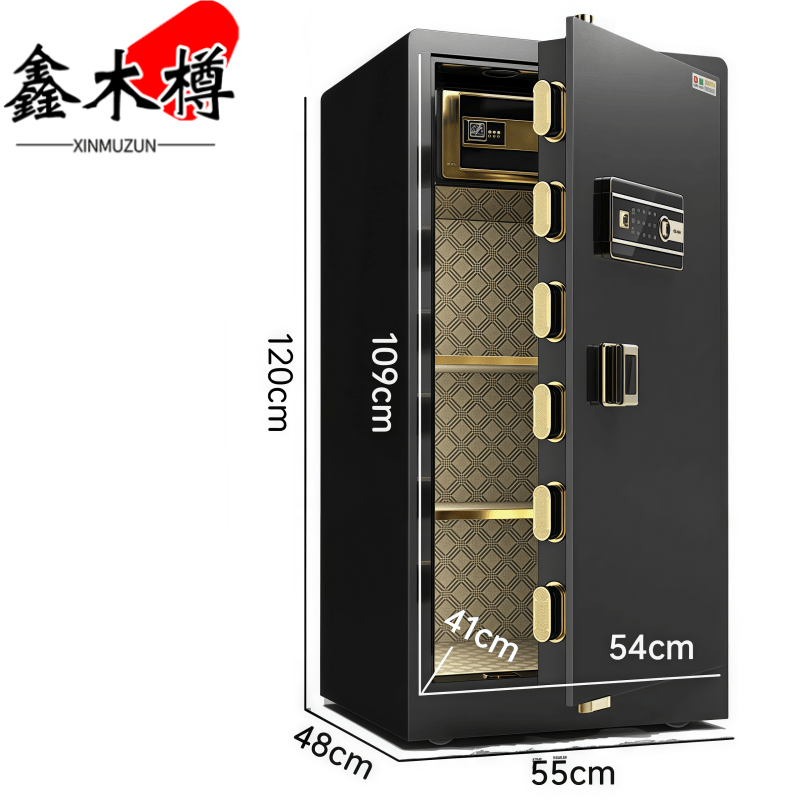 鑫木樽保险柜1.2米台高清大图