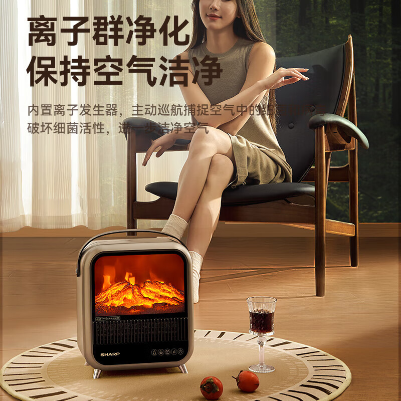 夏普 HX-AR123B-M 壁炉暖风机-电子版 取暖器家用高清大图