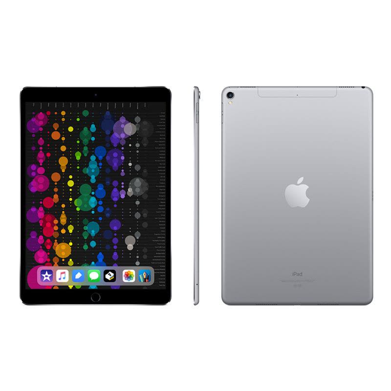 iPad Pro 10.5 WI-FI 256G + Apple Pencil 10.5-inch iPad Pro + Apple