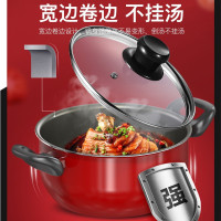 爱仕达 锅具套装 不粘锅炒锅 少油烟炒菜锅三件套装锅包含炒锅煎锅汤锅PL03G1RWG 送木铲