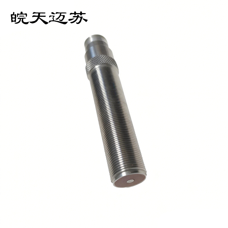 皖天迈苏TSXF-2传感器外体高清大图