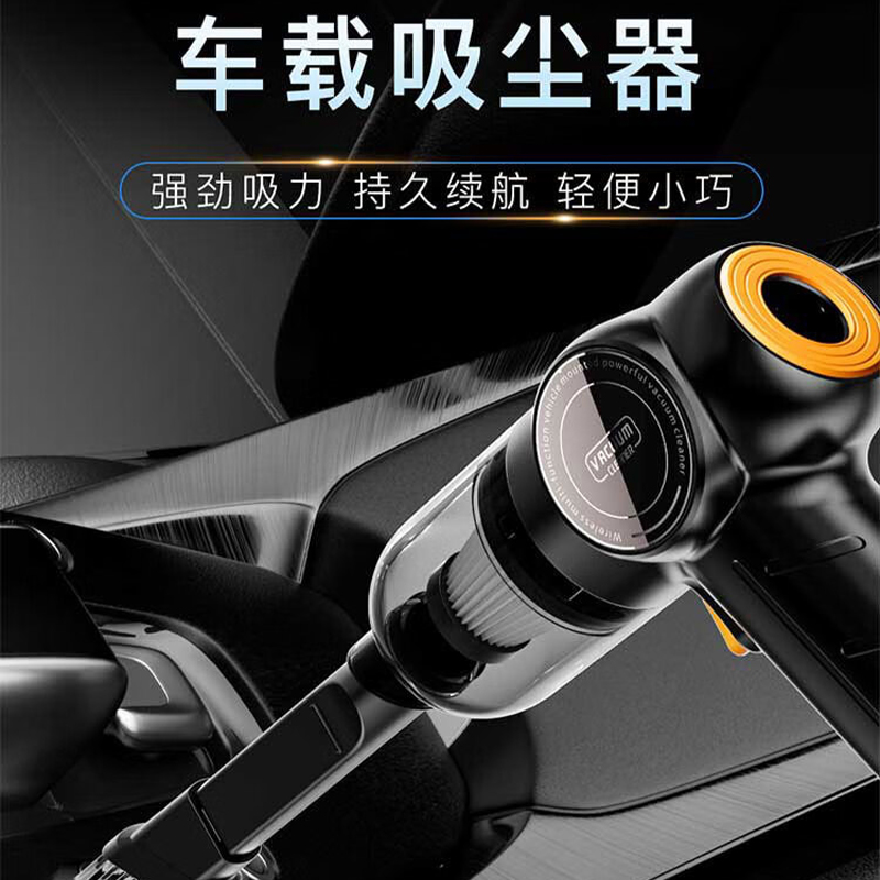 BRS卜任舒折叠吹吸两用吸尘器BRS-Q108高清大图