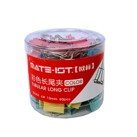 欧标(MATE-IOT)B2505彩色长尾夹 文件夹子金属票据夹燕尾夹 大号资料试卷夹子41mm 24个/盒 2盒装