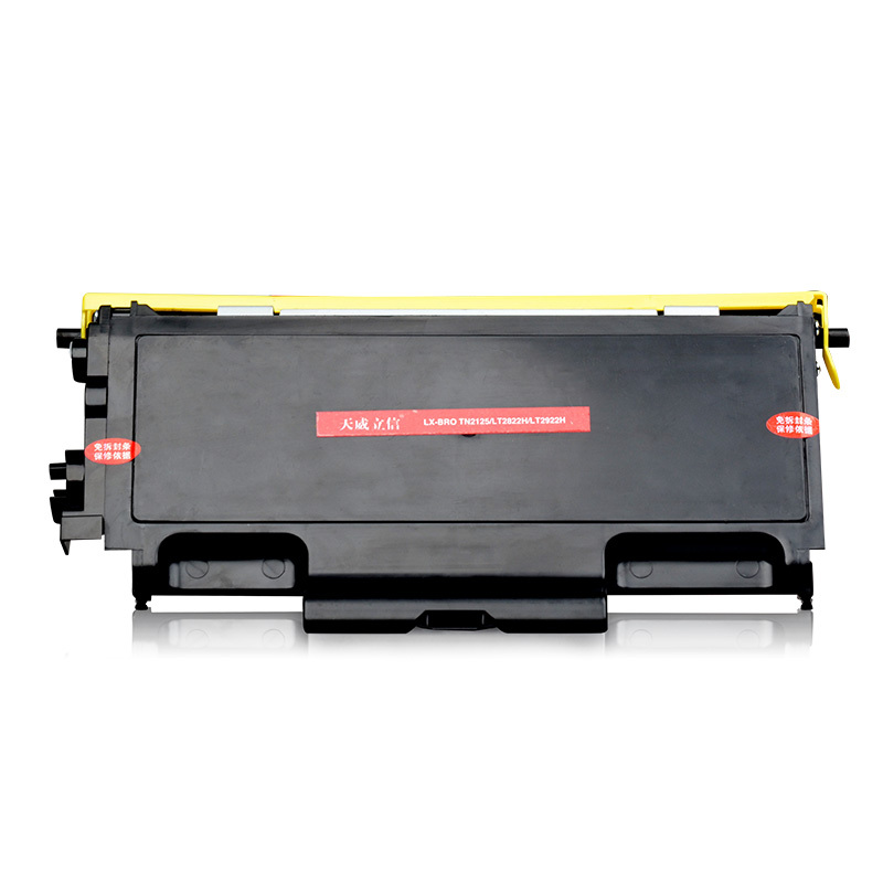 天威立信适用于LEN-LT2822H/BRO-TN2125-天威立信黑粉盒