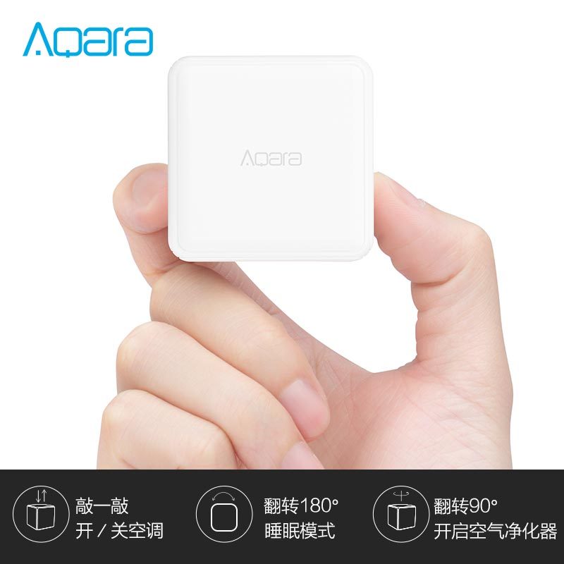 Aqara 魔方控制器 可联动操作 6种智能控制方式(需搭配网关联动使用) 绿米