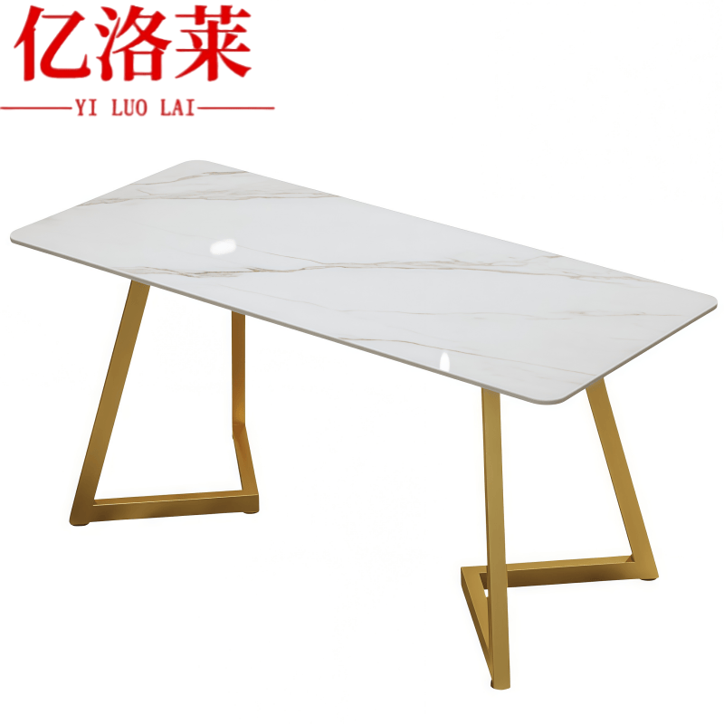 亿洛莱 休闲长桌 120*60*75cm 张高清大图