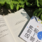 正版新书]这世界唯一的你 自闭症人士独特行为背后的真相(美)巴