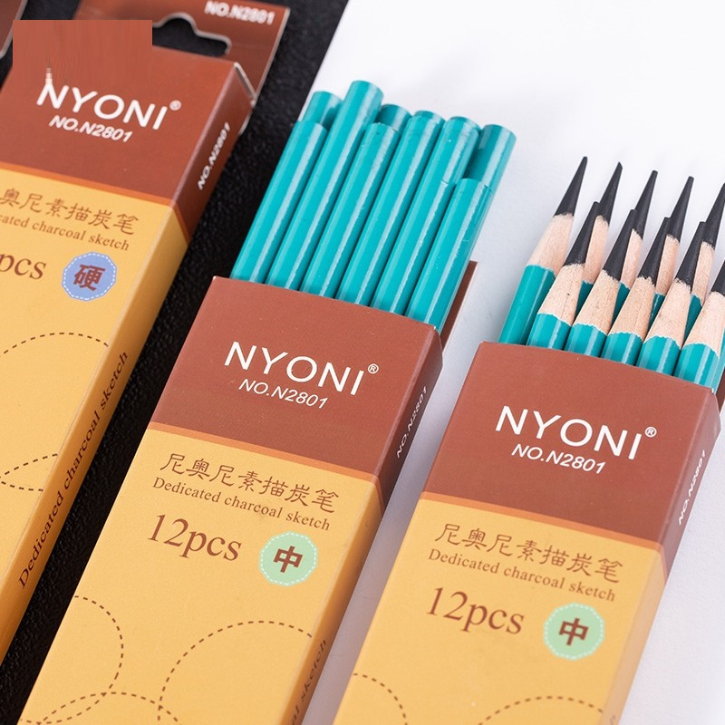 企采严选 素描炭笔 尼奥尼