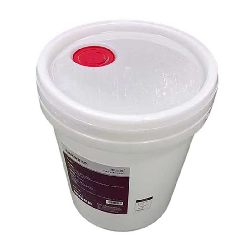 围士莲 车辆地板清洗剂 G-01 桶高清大图