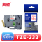 奥驰 标签色带12mm白底红字 TZe-232 个