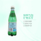 圣培露 天然气泡矿泉水塑料瓶 500ml*24瓶/箱 进口饮用水 意大利进口