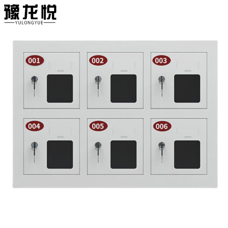 豫龙悦手机存放柜 手机存放箱6门550*245*385mm台