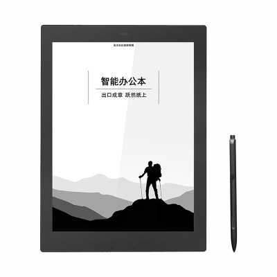 科大讯飞智能办公本 电子书阅读器笔记本 10.3英寸墨水屏电纸书 纸感书写阅读 语音转文字