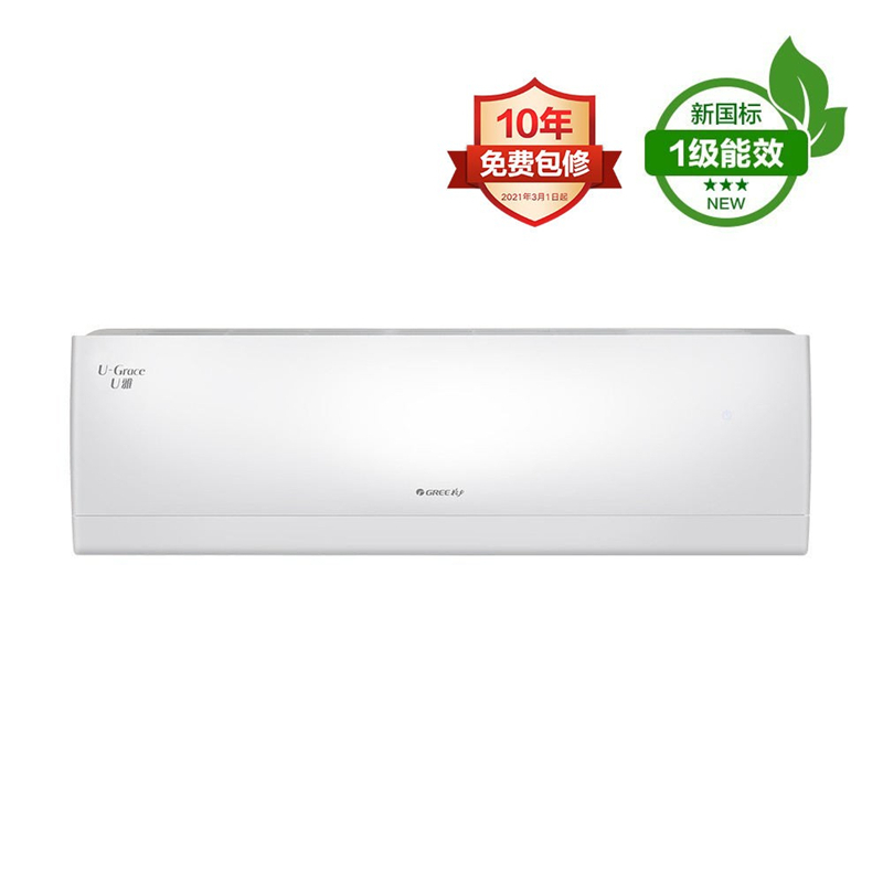 gree格力空调u雅2匹新能效大挂机家用冷暖变频一级kfr50gw50521fnhab