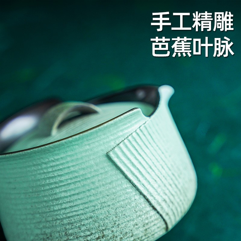 万仟堂(EDENUS) 蕉下客·随手礼茶具湖绿釉(一壶两杯一盘)高清大图