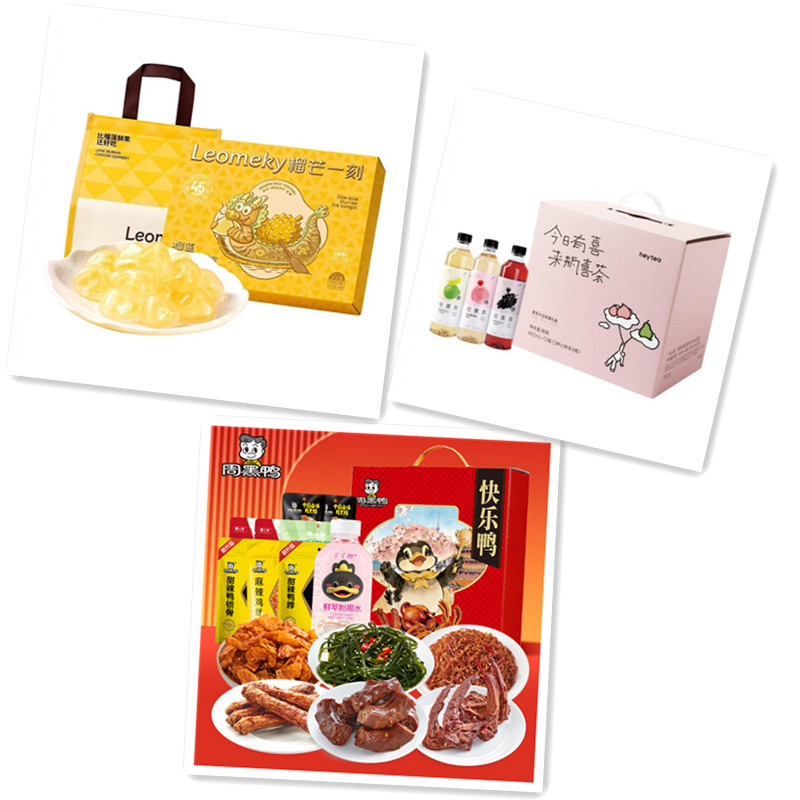 苏宁极物 礼品定制 专属设计 高端质感 企业赠礼优选 精致包装 个性刻字 送礼有面子