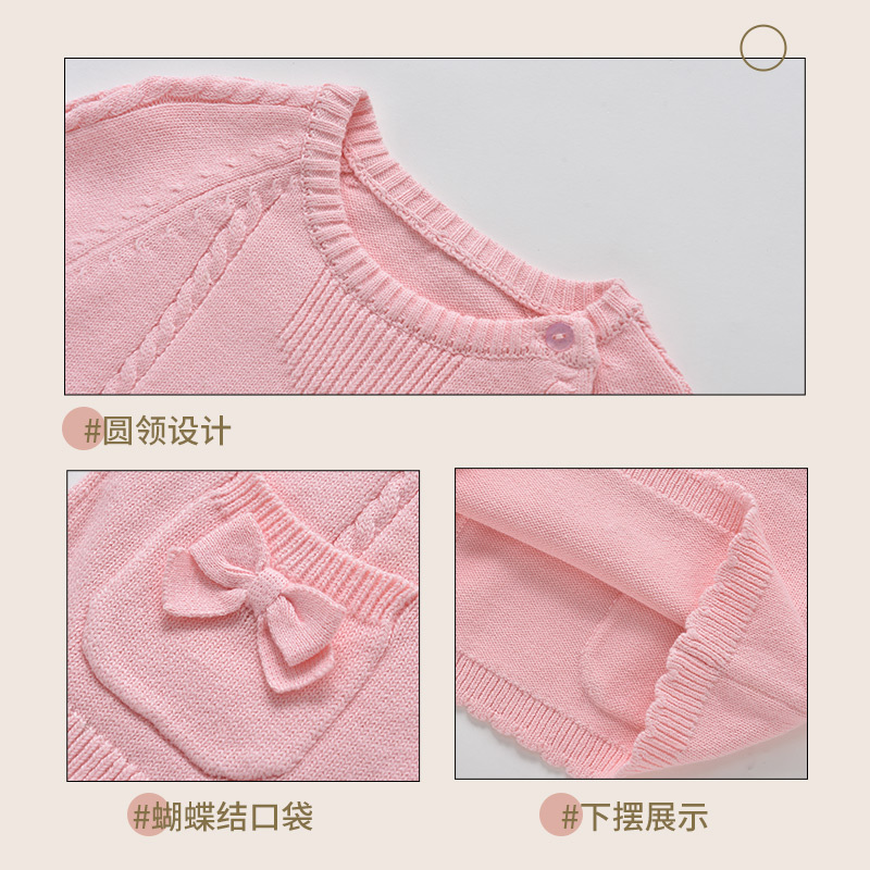 [1件5折价:49元]铅笔俱乐部童装冬装女小童毛衣儿童毛衫宝宝百搭针织衫