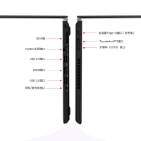 联想ThinkPad T480 63CD 四核i5-8250U 定制8G内存256GB固态硬盘 6芯电池 FHD高分屏 Win10 14英寸定制版商务办公轻薄便携笔记本电脑