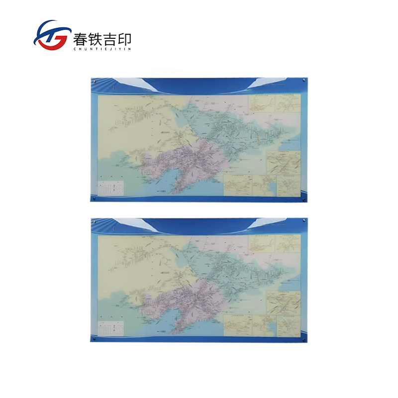 春铁吉印 亚克力管界示意图 1800*1200mm 块高清大图