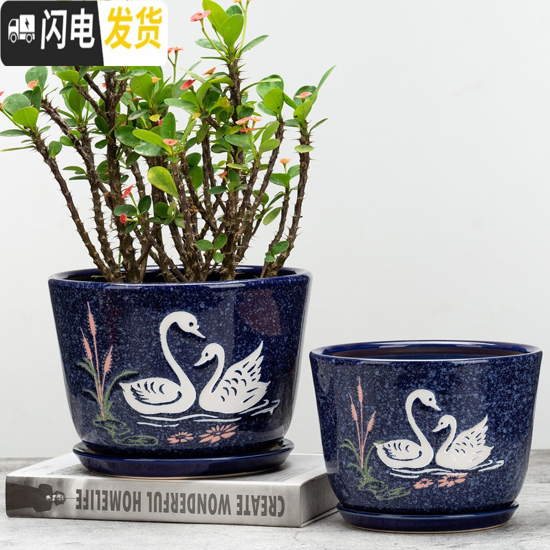 三维工匠陶瓷花盆带托盘大号特大号阳台绿植多肉植物居家办公绿萝花盆 058-金口扫纹 [大号]花盆容器