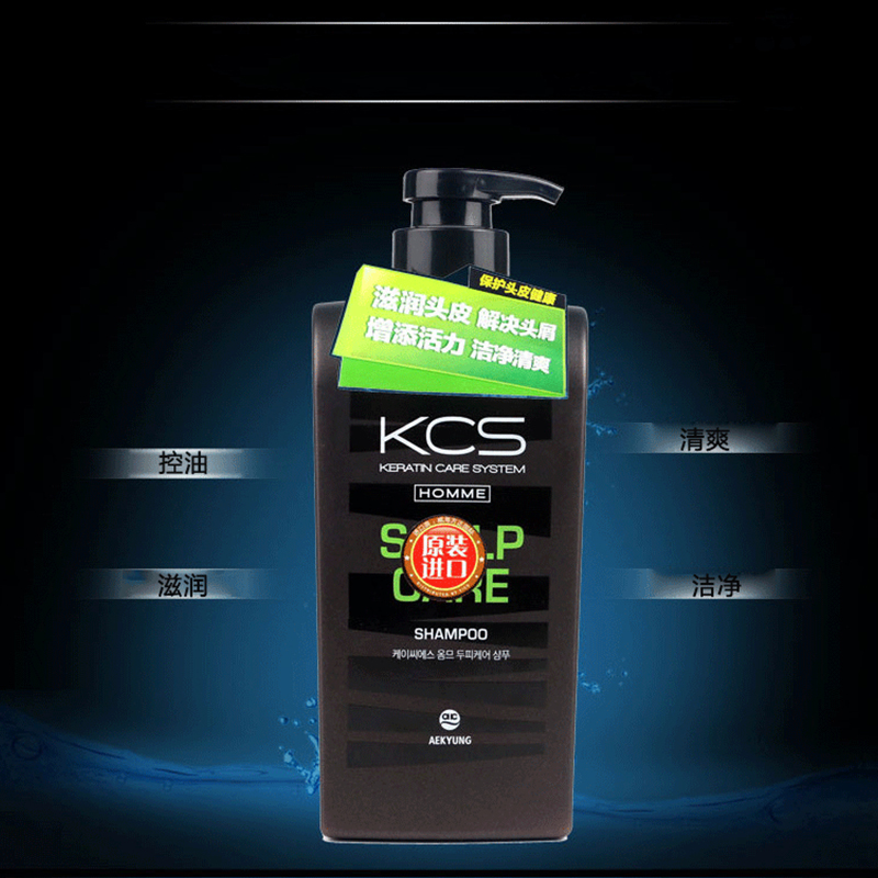爱敬KCS可希丝男士洗发香波（头皮护理型）劲爽薄荷550ml