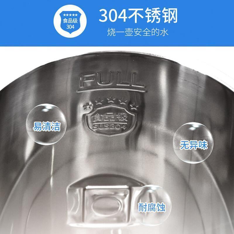 格兰仕电热水瓶保温热水壶家用4L全自动智能烧水壶恒温加热水壶不锈钢内胆P40P-D001L高清大图