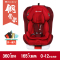 innokids 儿童安全座椅0-4岁-12岁新生婴儿宝宝汽车用360度旋转 幸运红安全带版