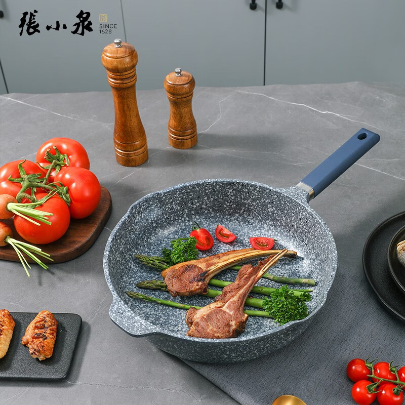 张小泉不粘平底锅煎锅 锅具家用锅子烹饪锅具燃气电磁炉通用 C31820100花岗岩不粘深煎锅 28cm高清大图