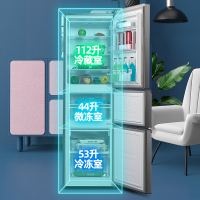 新飞(FRESTEC) 209升三门冰箱小型家用节能冷藏冷冻冰箱三开门电冰箱BCD-209KT
