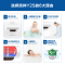 海尔出品统帅热水器电家用出租房速热储水式小型卫生间50/60升