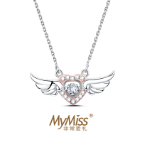 Mymiss 925银镀铂金项链女跳动的心天使气质锁骨链短款 天使の心