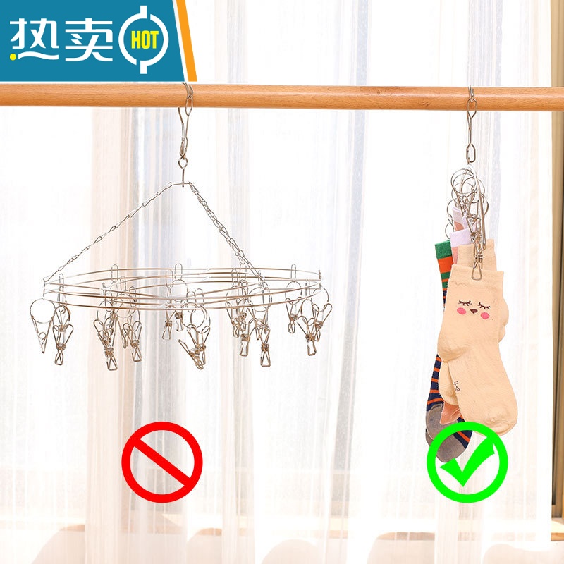 敬平强力防风夹子不锈钢晒衣服夹子家用晾衣夹多功能内衣袜子衣架 2支装-10夹-防风勾高清大图