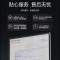 安吉尔前置过滤器 电子智能自动反冲洗 6.5T/小时自来水过滤压力表实时监控 全屋净水器J3422 [全新升级款]]