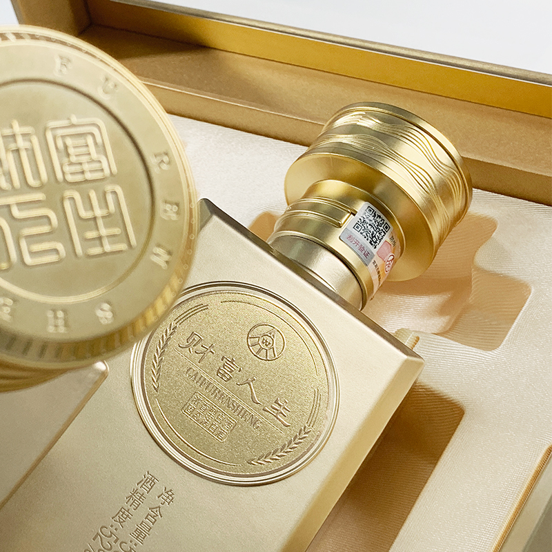 五粮液股份财富人生金砖双支礼盒52度500ml*2瓶*3盒高清大图