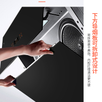 容声(RONGSHENG)侧吸式油烟机CXW-280-RSP758（自动洗）18立方持久大吸力 低噪音