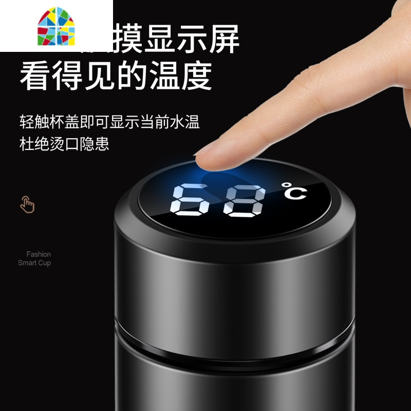 智能保温杯男士不锈钢大容量商务便携学生喝水杯泡茶杯子定制 FENGHOU 雅士红+杯套+杯刷(智能款)