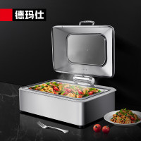 德玛仕(DEMASHI)自助餐炉布菲炉酒精灯炉 电加热翻盖餐炉1032B(304不锈钢 包围款 6L方形)