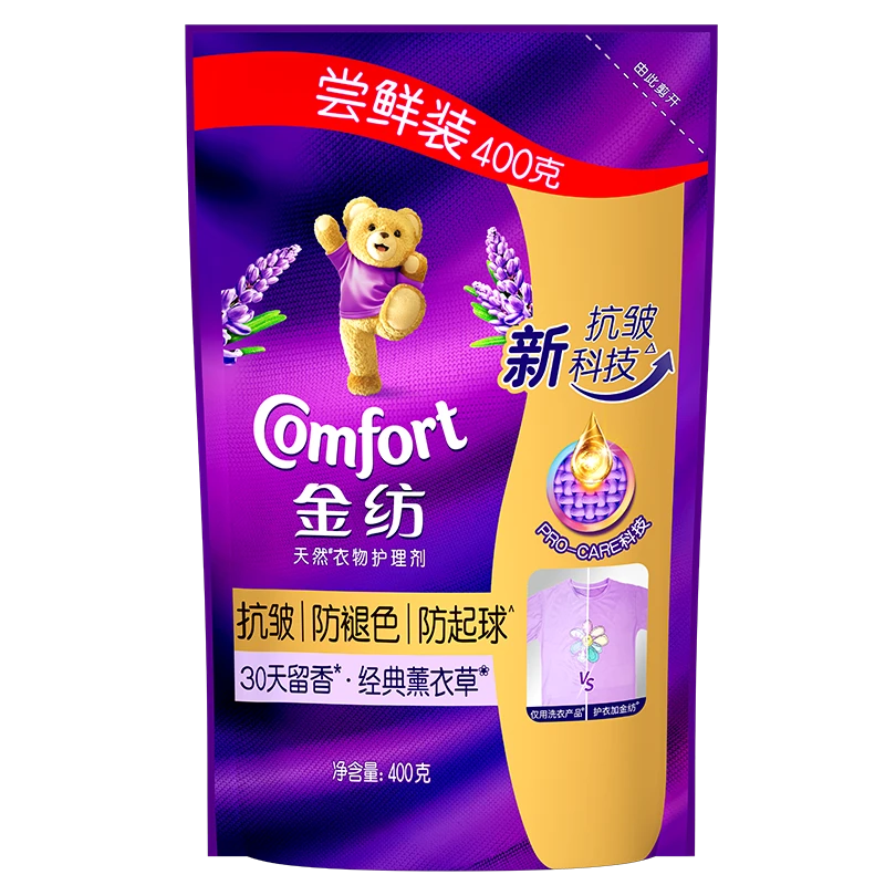 奥妙 家庭清洁礼包 5280g+50颗(礼袋图案随机)高清大图
