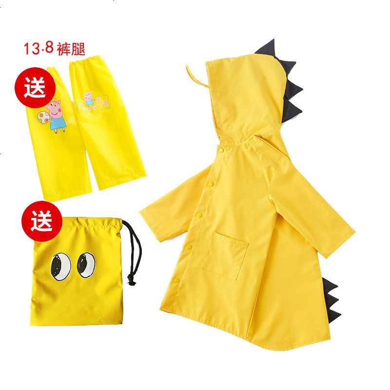 小恐龙儿童雨衣男童女童幼儿园宝宝1-3-6岁小孩小童连体防水雨披